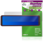 MAXWIN 10.88����� �ǥ�����롼��ߥ顼 MDR-A003 �ݸ�ե���� OverLay Absorber ����� for �ޥå��������� �׷�ۼ� ����� ����