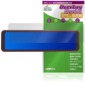 MAXWIN 10.88����� �ǥ�����롼��ߥ顼 MDR-A003 �ݸ�ե���� OverLay Absorber ��ȿ�� for �ޥå��������� �׷�ۼ� ȿ���ɻ� ����