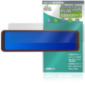 MAXWIN 10.88����� �ǥ�����롼��ߥ顼 MDR-A003 �ݸ�ե���� OverLay ���� Brilliant for �ޥå��������� �������륹 �����