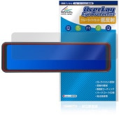 MAXWIN 10.88����� �ǥ�����롼��ߥ顼 MDR-A003 �ݸ�ե���� OverLay Eye Protector ��ȿ�� for �ޥå��������� �֥롼�饤�ȥ��å�