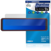 MAXWIN 10.88����� �ǥ�����롼��ߥ顼 MDR-A003 �ݸ�ե���� OverLay Eye Protector 9H for �ޥå��������� ����� �ܤ�ͥ����