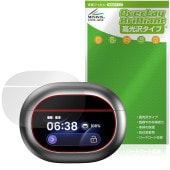 TOZO NC20 Pro �ݸ�ե���� OverLay Brilliant for ����ۥ� ���ť����� �վ��ݸ� ���椬�Ĥ��ˤ��� �����ɻ� �����