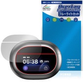 TOZO NC20 Pro �ݸ�ե���� OverLay Eye Protector for ����ۥ� ���ť����� �վ��ݸ� �ܤ�ͥ���� �֥롼�饤�ȥ��å�