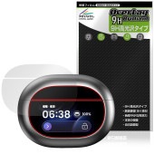 TOZO NC20 Pro �ݸ�ե���� OverLay 9H Brilliant for ����ۥ� ���ť����� 9H ����� Ʃ�� �����