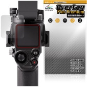 DJI RS 5 �ݸ�ե���� OverLay Plus Premium for �ǥ����������� ��̳�ѷ��̥����ӥ饤���� ��������쥢 ȿ���ɻ� ��Ʃ�� �����ɻ�