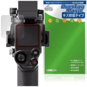 DJI RS 5 �ݸ�ե���� OverLay Magic for �ǥ����������� ��̳�ѷ��̥����ӥ饤���� �վ��ݸ� ������ �ѻ��� �����ɻ� �����ƥ���
