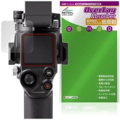 DJI RS 5 �ݸ�ե���� OverLay Absorber ��ȿ�� for �ǥ����������� ��̳�ѷ��̥����ӥ饤���� �׷�ۼ� �֥롼�饤�ȥ��å� ����