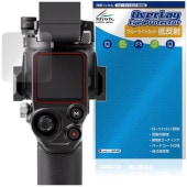 DJI RS 5 �ݸ�ե���� OverLay Eye Protector ��ȿ�� for �ǥ����������� ��̳�ѷ��̥����ӥ饤���� �֥롼�饤�ȥ��å� ȿ���ɻ�