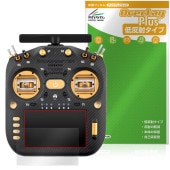 RadioMaster TX16S MK3 MAX / MK3 �ݸ�ե���� OverLay Plus for ̵������ȥ����顼 �վ��ݸ� ��������쥢 ȿ���ɻ� ����� �����ɻ�