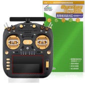RadioMaster TX16S MK3 MAX / MK3 �ݸ�ե���� OverLay Plus Lite for ̵������ȥ����顼 �����ٱվ��б� ��������쥢 ����� �����ɻ�