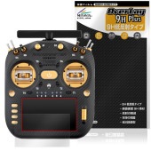 RadioMaster TX16S MK3 MAX / MK3 �ݸ�ե���� OverLay 9H Plus for ̵������ȥ����顼 9H ����� ��������쥢 ȿ���ɻ�