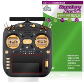 RadioMaster TX16S MK3 MAX / MK3 �ݸ�ե���� OverLay Absorber ����� for ̵������ȥ����顼 �׷�ۼ� ����� �ϡ��ɥ����� ����
