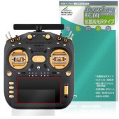RadioMaster TX16S MK3 MAX / MK3 �ݸ�ե���� OverLay ���� Brilliant for ̵������ȥ����顼 Hydro Ag+ ���� �������륹 �����