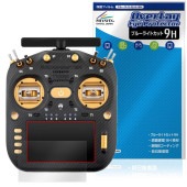 RadioMaster TX16S MK3 MAX / MK3 �ݸ�ե���� OverLay Eye Protector 9H for ̵������ȥ����顼 �վ��ݸ� ����� �֥롼�饤�ȥ��å�