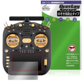 RadioMaster TX16S MK3 MAX / MK3 �ݸ�ե���� OverLay Secret for ̵������ȥ����顼 �վ��ݸ� �ץ饤�Х����ե��륿�� �������ɻ�