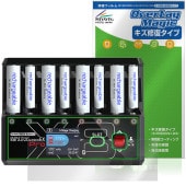 HITEC AA/AAA Charger X8 Advanced EX Pro �ݸ�ե���� OverLay Magic for �ϥ��ƥå� ���Ŵ� �վ��ݸ� ������ �ѻ��� �����ɻ�