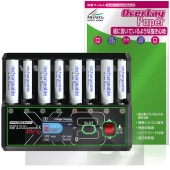 HITEC AA/AAA Charger X8 Advanced EX Pro �ݸ�ե���� OverLay Paper for �ϥ��ƥå� ���Ŵ� ��̣���� ��Τ褦����������