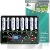 HITEC AA/AAA Charger X8 Advanced EX Pro �ݸ�ե���� OverLay ���� Brilliant for �ϥ��ƥå� ���Ŵ� Hydro Ag+ �������륹 �����