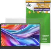 JAPANNEXT 17.3����� JN-MD-IPS173U �ݸ�ե���� OverLay Plus Lite for ����ѥ�ͥ����� �����ٱվ��б� ��������쥢 �����ɻ�
