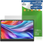 JAPANNEXT 17.3����� JN-MD-IPS173U �ݸ�ե���� OverLay Magic for ����ѥ�ͥ����� �վ��ݸ� ������ �ѻ��� �����ɻ� �����ƥ���