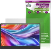 JAPANNEXT 17.3����� JN-MD-IPS173U �ݸ�ե���� OverLay Absorber ����� for ����ѥ�ͥ����� �׷�ۼ� ����� �ϡ��ɥ����� ����
