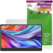 JAPANNEXT 17.3����� JN-MD-IPS173U �ݸ�ե���� OverLay Absorber ��ȿ�� for ����ѥ�ͥ����� �׷�ۼ� ȿ���ɻ� �֥롼�饤�ȥ��å�