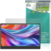 JAPANNEXT 17.3����� JN-MD-IPS173U �ݸ�ե���� OverLay ���� Brilliant for ����ѥ�ͥ����� Hydro Ag+ ���� �������륹 �����