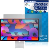 Apple 27����� Studio Display XDR Studio Display �ݸ�ե���� OverLay Eye Protector for ���åץ� �ǥ����ץ쥤 �֥롼�饤�ȥ��å�