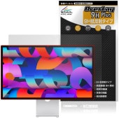 Apple 27����� Studio Display XDR Studio Display �ݸ�ե���� OverLay 9H Plus for ���åץ� �ǥ����ץ쥤 ����٥�������쥢 ��ȿ��