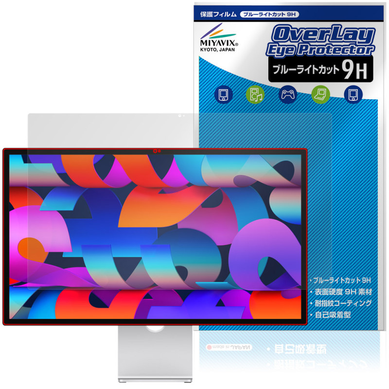 Apple 27����� Studio Display XDR Studio Display �ݸ�ե���� OverLay Eye Protector 9H for ���åץ� �ǥ����ץ쥤 �����