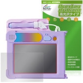 ��ͽ���ʡ�4��25�����вٳ���ͽ��ۤ�ߤ�����å��󡪥ޥ�����ܡ��ɤ����� �ǥ����ˡ� �ޥ�����ץ쥤������ �ݸ�ե���� OverLay Brilliant �վ��ݸ� �����ɻ� �����