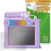 ��ͽ���ʡ�4��25�����вٳ���ͽ��ۤ�ߤ�����å��󡪥ޥ�����ܡ��ɤ����� �ǥ����ˡ� �ޥ�����ץ쥤������ �ݸ�ե���� OverLay Plus ��������쥢 ȿ���ɻ� �����ɻ�