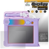 ��ͽ���ʡ�4��25�����вٳ���ͽ��ۤ�ߤ�����å��󡪥ޥ�����ܡ��ɤ����� �ǥ����ˡ� �ޥ�����ץ쥤������ �ݸ�ե���� OverLay Plus Premium ��������쥢 ��Ʃ��