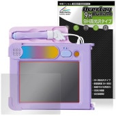 ��ͽ���ʡ�4��25�����вٳ���ͽ��ۤ�ߤ�����å��󡪥ޥ�����ܡ��ɤ����� �ǥ����ˡ� �ޥ�����ץ쥤������ �ݸ�ե���� OverLay 9H Brilliant 9H ����� Ʃ�� �����