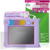 ��ͽ���ʡ�4��25�����вٳ���ͽ��ۤ�ߤ�����å��󡪥ޥ�����ܡ��ɤ����� �ǥ����ˡ� �ޥ�����ץ쥤������ �ݸ�ե���� OverLay Paper ��̣���� ��Τ褦����������