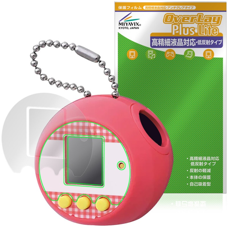 �פ˥��ߥ��PuniCommu) �ݸ�ե���� OverLay Plus Lite for �פˤ�� �վ��ݸ� �����ٱվ��б� ��������쥢 ȿ���ɻ� �����ɻ�