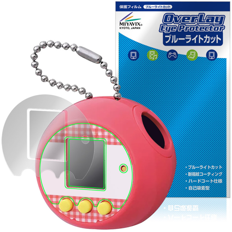 �פ˥��ߥ��PuniCommu) �ݸ�ե���� OverLay Eye Protector for �פˤ�� �վ��ݸ� �ܤ�ͥ���� �֥롼�饤�ȥ��å�
