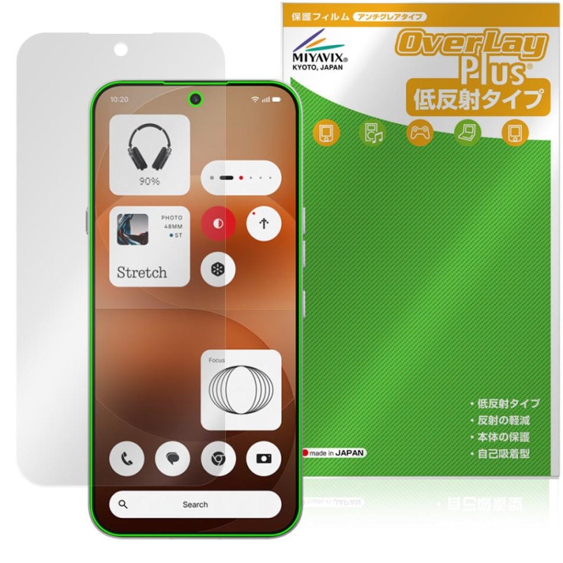 ��ͽ���ʡ�4��24�����вٳ���ͽ���Nothing Phone (4a) Pro �ݸ�ե���� OverLay Plus for �ʥå��󥰥ե��� ���ޥ� �վ��ݸ� ��������쥢 ȿ���ɻ� ����� �����ɻ�