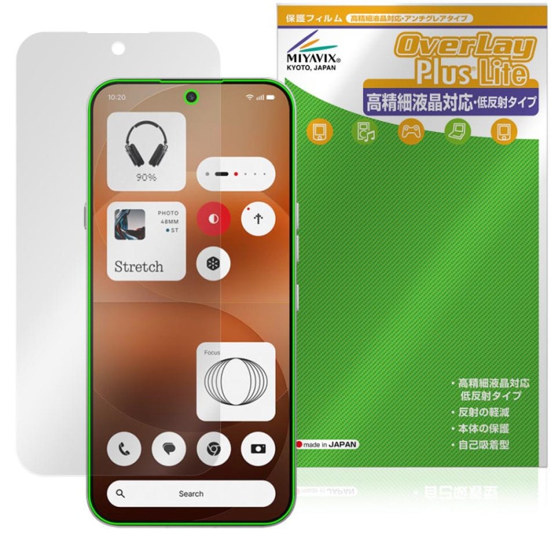 ��ͽ���ʡ�4��24�����вٳ���ͽ���Nothing Phone (4a) Pro �ݸ�ե���� OverLay Plus Lite for �ʥå��󥰥ե��� ���ޥ� �����ٱվ��б� ��������쥢 ȿ���ɻ� �����ɻ�