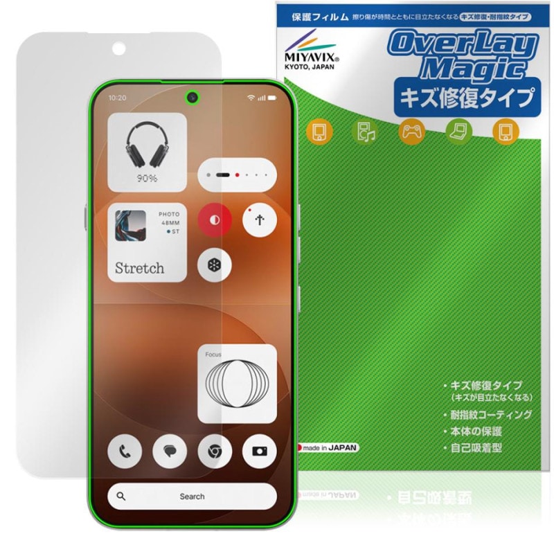 ��ͽ���ʡ�4��24�����вٳ���ͽ���Nothing Phone (4a) Pro �ݸ�ե���� OverLay Magic for �ʥå��󥰥ե��� ���ޥ� �վ��ݸ� ������ �ѻ��� �����ɻ� �����ƥ���