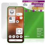 Nothing Phone (4a) Pro �ݸ�ե���� OverLay Absorber ��ȿ�� for �ʥå��󥰥ե��� ���ޥ� �׷�ۼ� �֥롼�饤�ȥ��å� ����