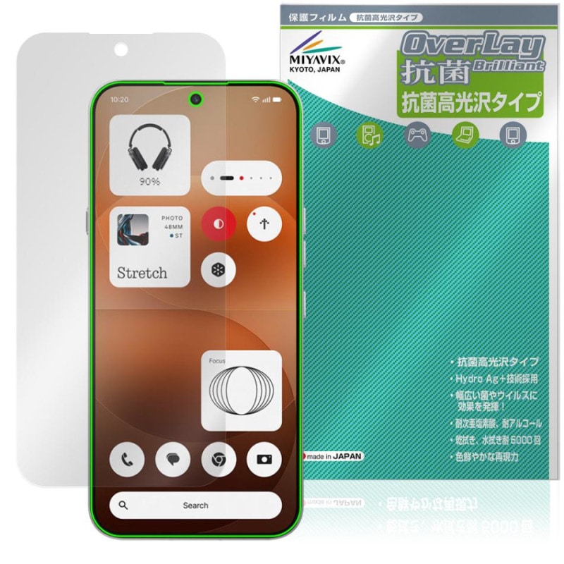 ��ͽ���ʡ�4��24�����вٳ���ͽ���Nothing Phone (4a) Pro �ݸ�ե���� OverLay ���� Brilliant for �ʥå��󥰥ե��� ���ޥ� Hydro Ag+ ���� �������륹 �����