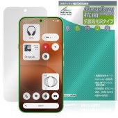 Nothing Phone (4a) Pro �ݸ�ե���� OverLay ���� Brilliant for �ʥå��󥰥ե��� ���ޥ� Hydro Ag+ ���� �������륹 �����