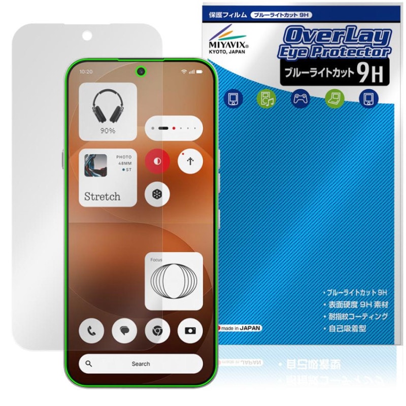 ��ͽ���ʡ�4��24�����вٳ���ͽ���Nothing Phone (4a) Pro �ݸ�ե���� OverLay Eye Protector 9H for �ʥå��󥰥ե��� ���ޥ� �վ��ݸ� 9H ����� �֥롼�饤�ȥ��å�