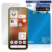 Nothing Phone (4a) Pro �ݸ�ե���� OverLay Eye Protector 9H for �ʥå��󥰥ե��� ���ޥ� �վ��ݸ� 9H ����� �֥롼�饤�ȥ��å�