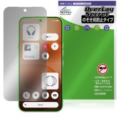 Nothing Phone (4a) Pro �ݸ�ե���� OverLay Secret for �ʥå��󥰥ե��� ���ޥ� �վ��ݸ� �ץ饤�Х����ե��륿�� �������ɻ�