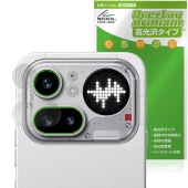 Nothing Phone (4a) Pro ��������� �ݸ�ե���� OverLay Brilliant for �ʥå��󥰥ե��� ���ޥ� ���椬�Ĥ��ˤ��� �����ɻ� �����