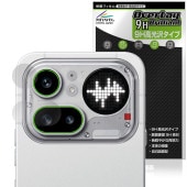 Nothing Phone (4a) Pro ��������� �ݸ�ե���� OverLay 9H Brilliant for �ʥå��󥰥ե��� ���ޥ� 9H ����� Ʃ�� �����
