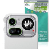 Nothing Phone (4a) Pro ��������� �ݸ�ե���� OverLay ���� Brilliant for �ʥå��󥰥ե��� ���ޥ� Hydro Ag+ �������륹 �����