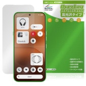 Nothing Phone (4a) Pro ���󥫥���ʤ� �ݸ�ե���� OverLay Brilliant for �ʥå��󥰥ե��� �վ��ݸ� ���椬�Ĥ��ˤ��� �����
